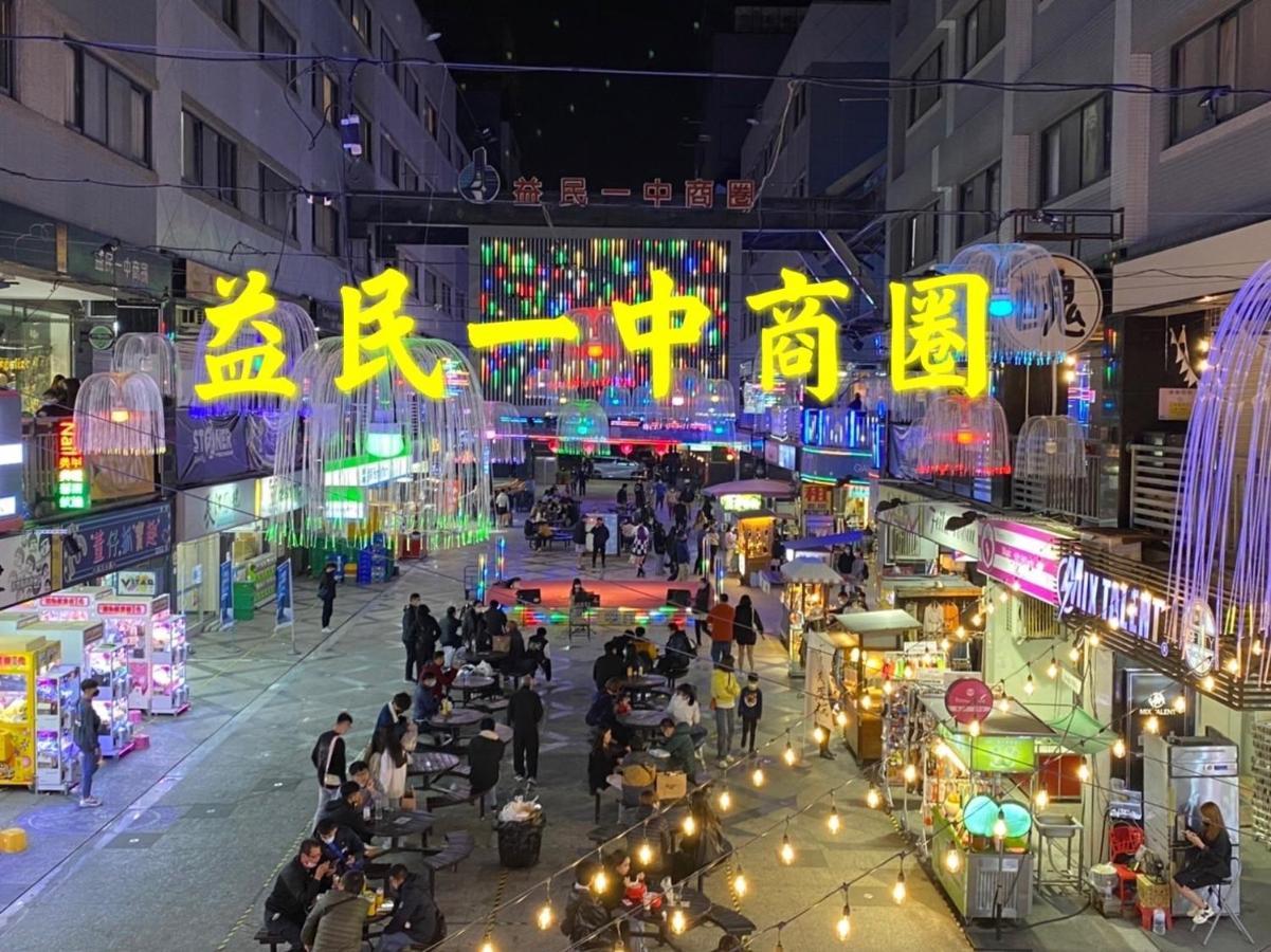 台中市一中街星辰アパートメント エクステリア 写真